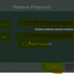 ریست پسورد دستگاه TVT سیماران