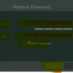 ریست پسورد دستگاه TVT سیماران