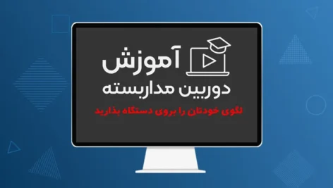 نرم افزار تغییر لوگو دستگاه XMEye