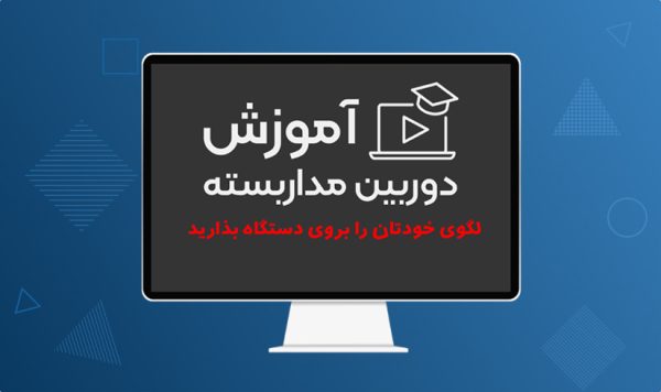 نرم افزار تغییر لوگو دستگاه XMEye