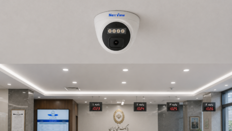 خرید دوربین مداربسته NexView NX-Q13B-2MP | 2 مگاپیکسل، دید در شب رنگی، IP66