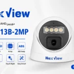 خرید دوربین مداربسته NexView NX-Q13B-2MP | 2 مگاپیکسل، دید در شب رنگی، IP66